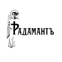 «Радамантъ» - Производство веночной продукции 